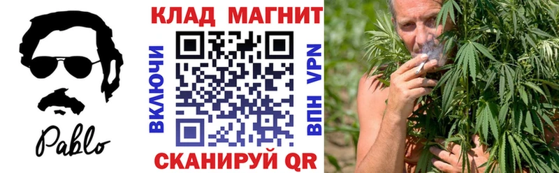 Наркотические вещества Кущёвская A PVP  Каннабис  Кокаин 