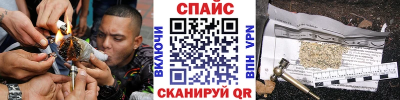 БУТИРАТ бутик  Кущёвская 