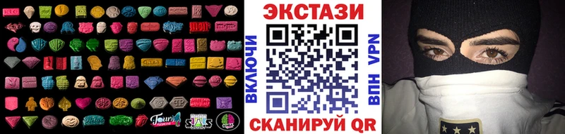 ЭКСТАЗИ louis Vuitton Кущёвская