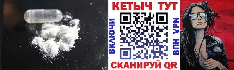 закладка  OMG ONION  darknet состав  Кущёвская  Кетамин ketamine 