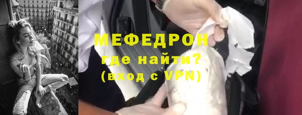 индика Балабаново