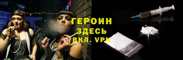 индика Балабаново
