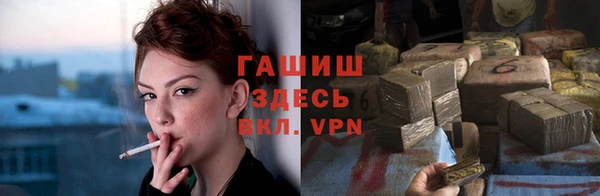 индика Балабаново