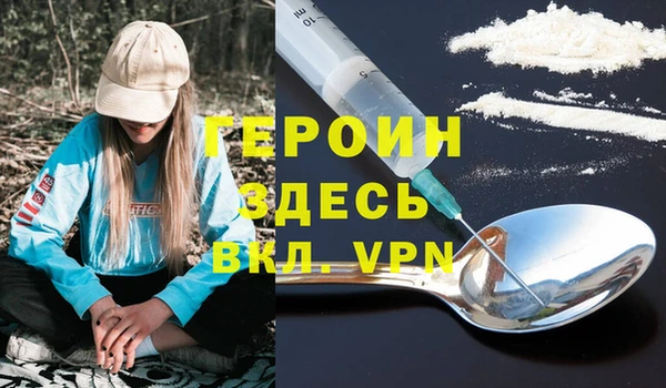 a pvp Новокубанск
