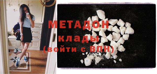 гашик Балахна