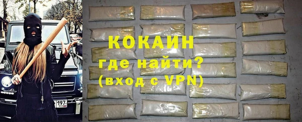 гашик Балахна