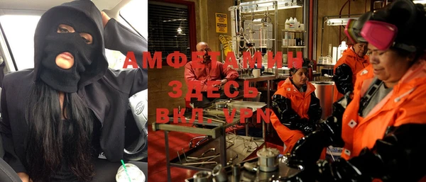 кокс Новодвинск