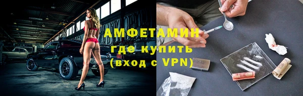 гашик Балахна